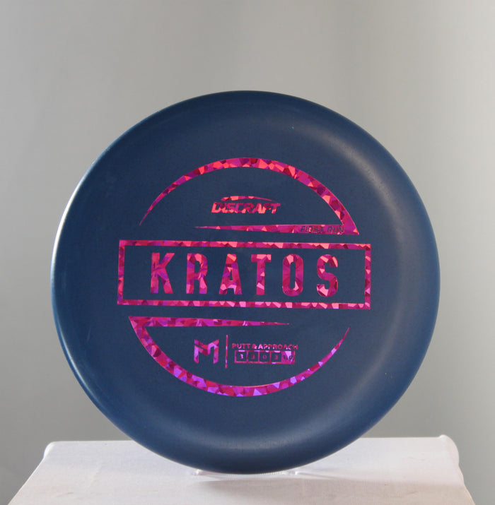 Discraft First Run Paul McBeth Kratos Putter
