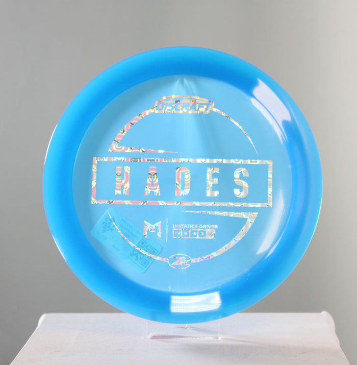 Discraft Paul McBeth Z Lite Hades Distance Driver