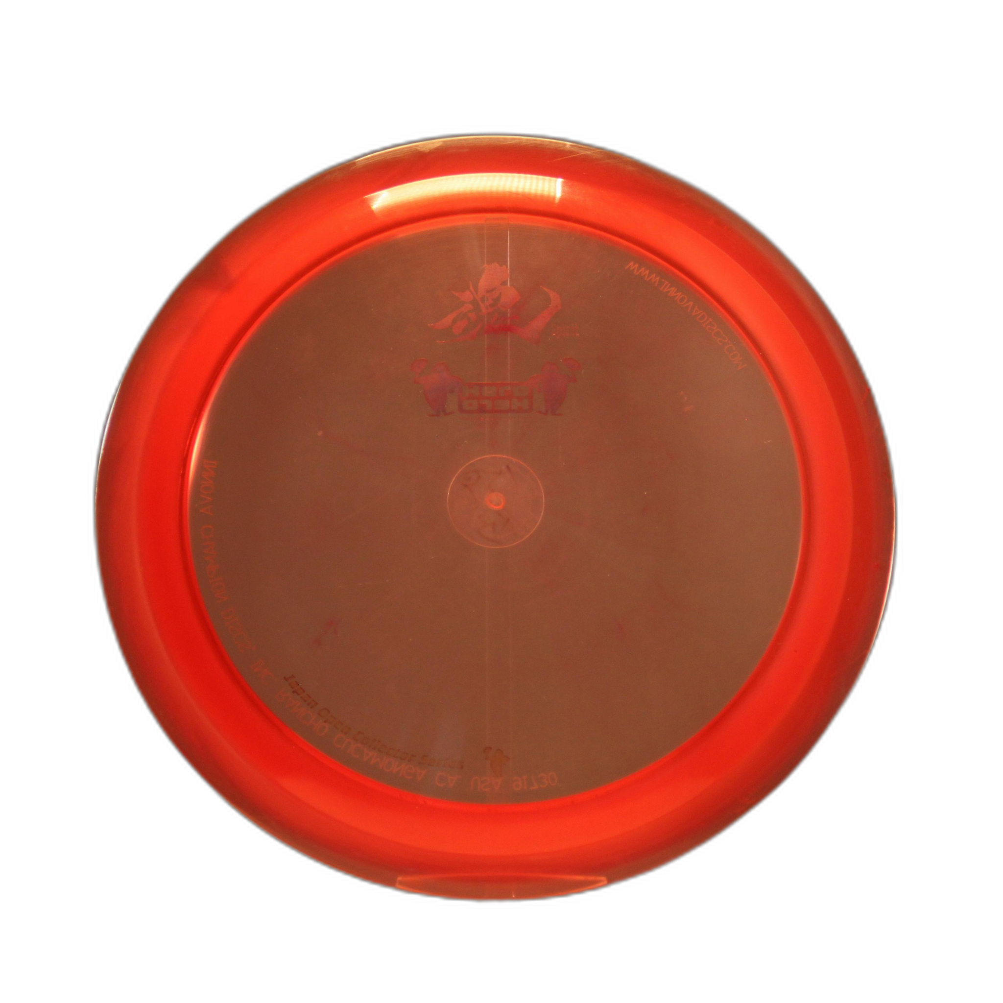 Innova Japan Open Champion XB Distance Driver – Hazy Shade