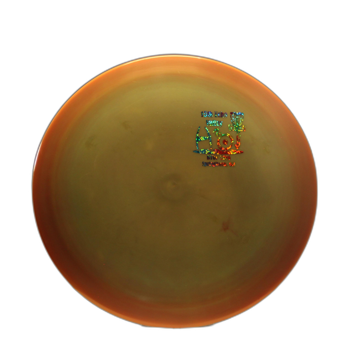 Innova Tony Waterfall Star Eagle Fairway Driver