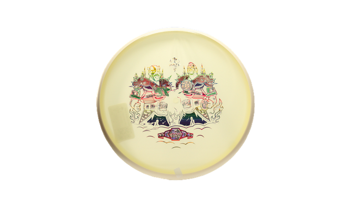 MVP BYOP 2025 Eclipse Watt Putter