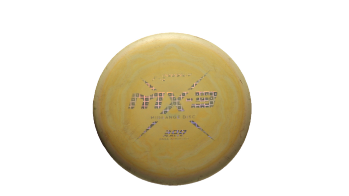 USED Prodigy 300 MX-3 Midrange