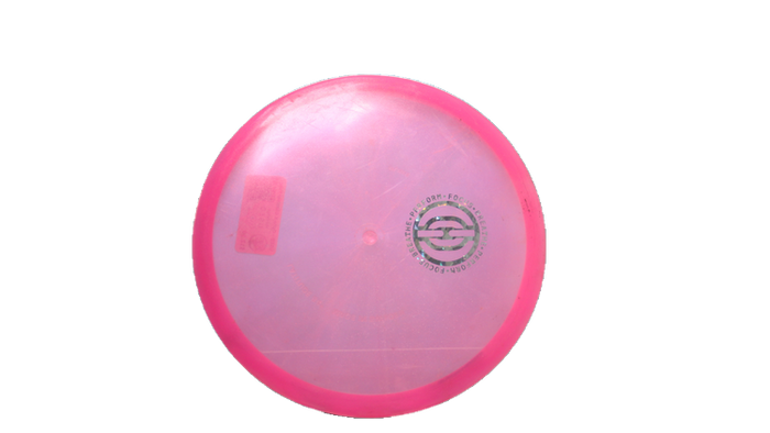 USED Latitude 64 Opto-X Glimmer Fuse Midrange