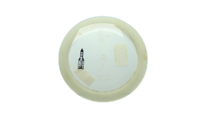 USED Discmania Active Premium Glow Astronaut Distance Driver