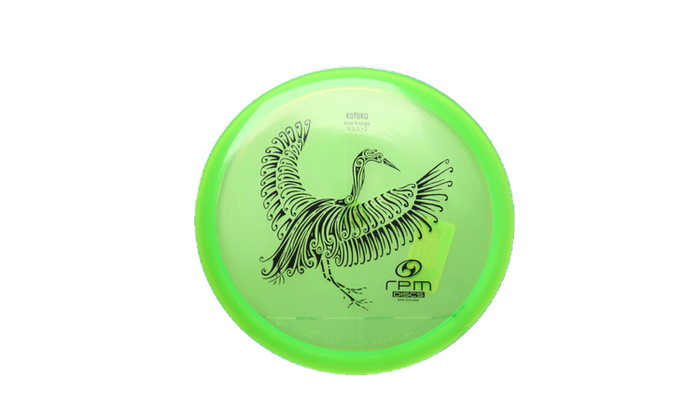 USED RPM Cosmic Kotuku Midrange