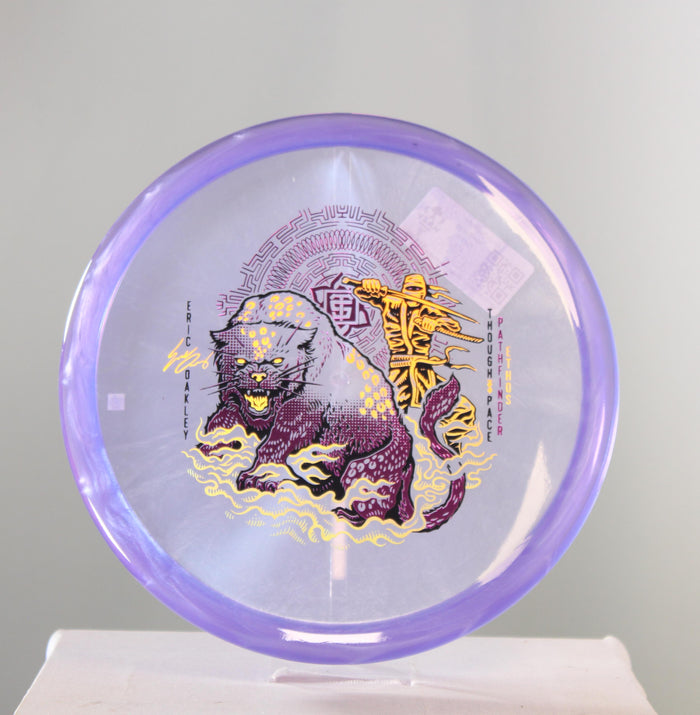 Thought Space Athletics Ethos Pathfinder Midrange