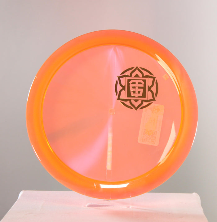 Thought Space Athletics Ethos Animus Distance Driver