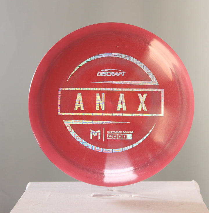 Paul McBeth Anax