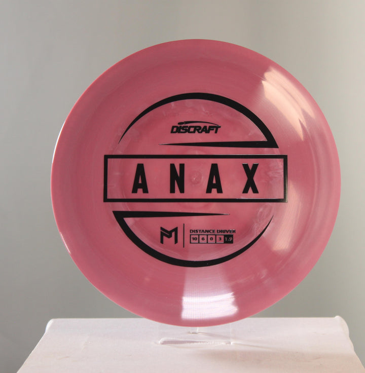 Paul McBeth Anax