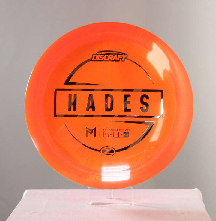 Paul McBeth Z Hades