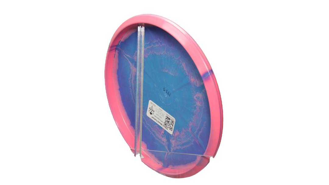 Halo S-Blend Cohort Back View