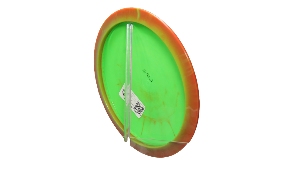 Halo S-Blend Exodus Back View