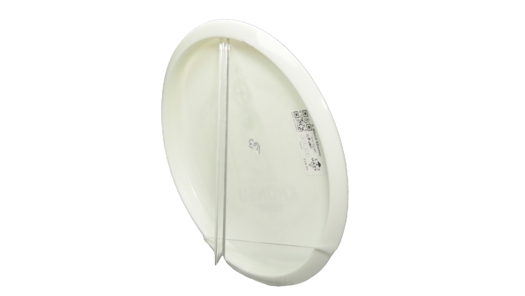 S-Blend Khonsu Back View