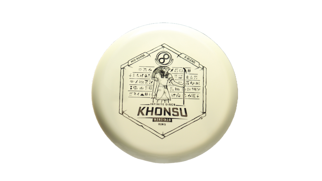 S-Blend Khonsu Front View