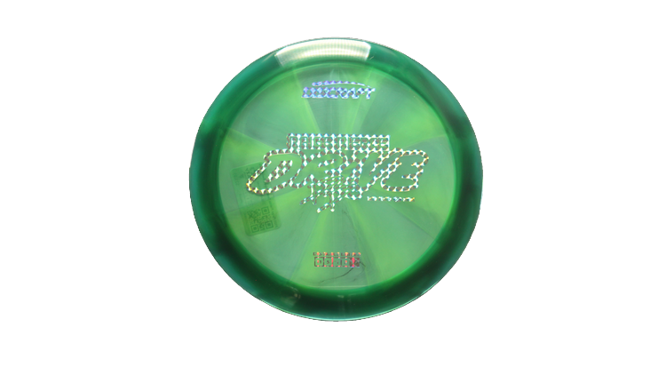 2025 Paige Pierce Tour Series Z Swirl Drive Front View