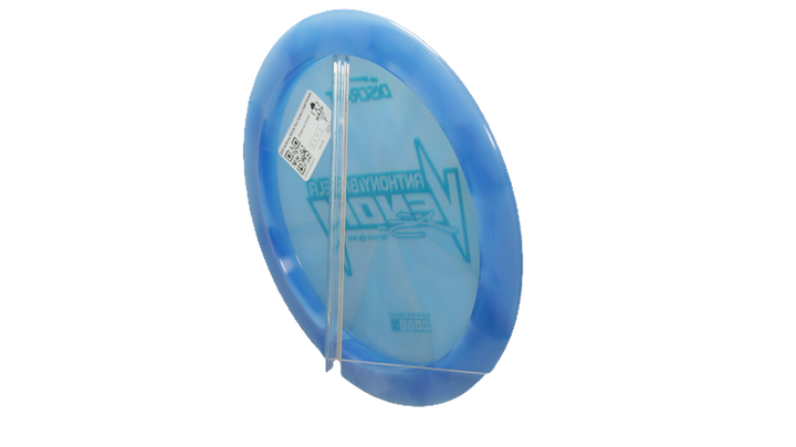 2025 Anthony Barela Tour Series Z Swirl Venom Back View