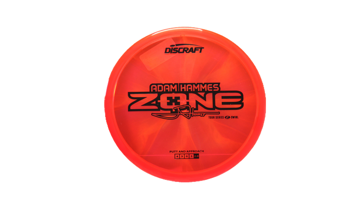 2025 Adam Hammes Tour Series Z Swirl Zone Front View