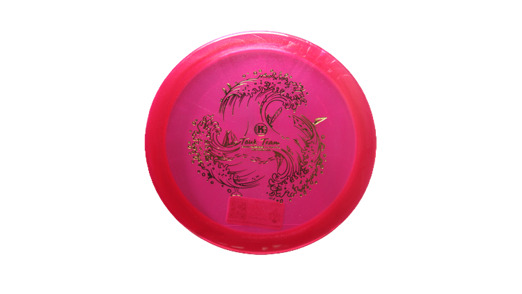 Kastaplast 2025 Fritiof Fagergren Tour Series K1 Hard Stal Fairway Driver Front View