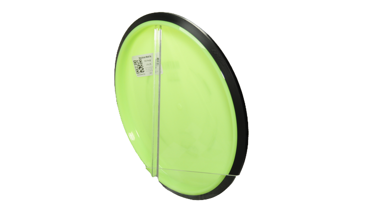 MVP Neutron Matrix Midrange Back View