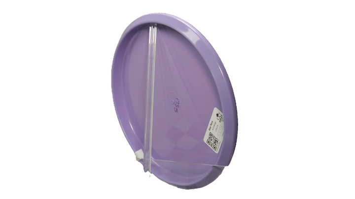 Innova Star Toro Midrange Back View