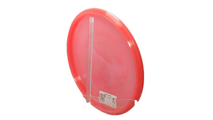 Westside Discs VIP Air Harp Midrange Back View