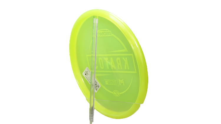 Discraft Paul McBeth Z Kratos Putter Back View