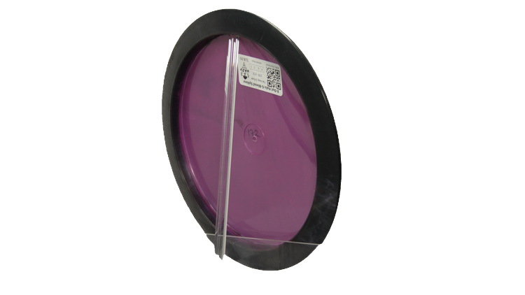 Infinite Discs X-Out Halo G-Blend Sphinx Fairway Driver Back View