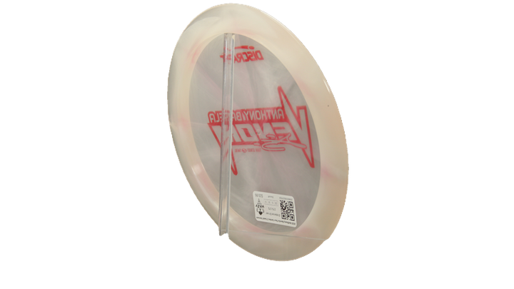 Discraft 2025 Anthony Barela Tour Series Z Swirl Venom Distance Driver Back View