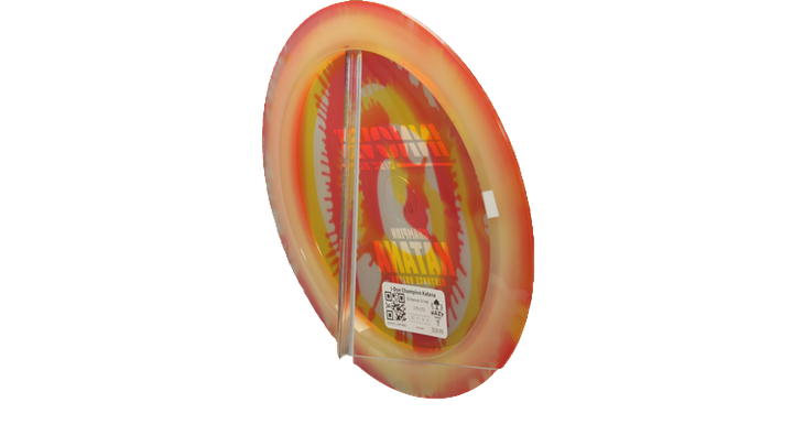 Innova I-Dye Champion Katana Distance Driver Back View