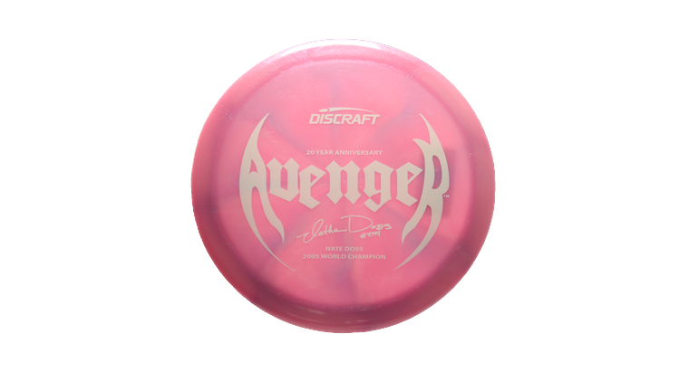 Discraft Nate Doss 20th Anniversary Commermorative Z Colorshift Swirl Avenger Distance Driver Front View