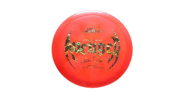 Discraft Nate Doss 20th Anniversary Commermorative Z Colorshift Swirl Avenger Distance Driver Front View