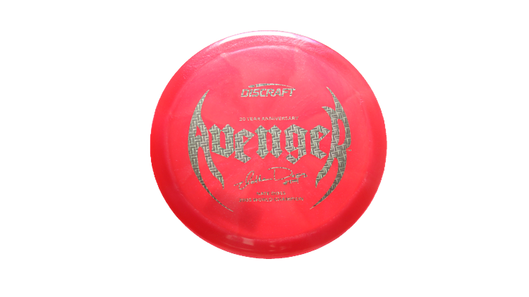 Discraft Nate Doss 20th Anniversary Commermorative Z Colorshift Swirl Avenger Distance Driver Front View