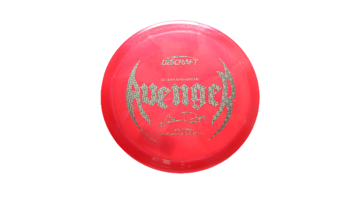 Discraft Nate Doss 20th Anniversary Commermorative Z Colorshift Swirl Avenger Distance Driver Front View