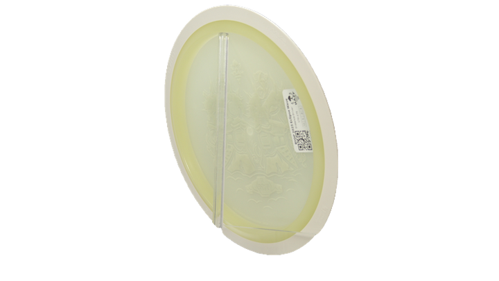 MVP BYOP 2025 Eclipse Wave Distance Driver Back View