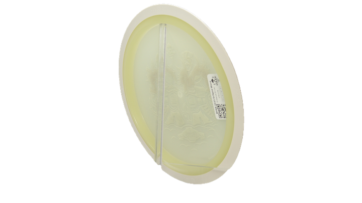 MVP BYOP 2025 Eclipse Wave Distance Driver Back View