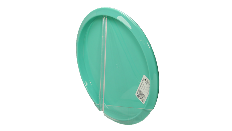 Streamline BYOP 2025 Neutron Echo Midrange Back View