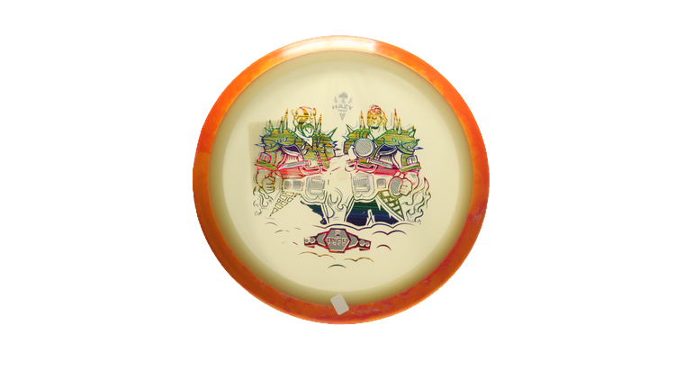 Axiom BYOP 2025 Eclipse Vanish Distance Driver Front View