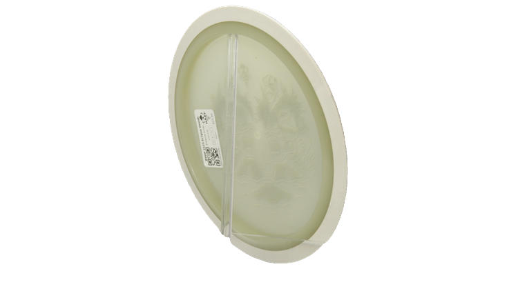 Axiom BYOP 2025 Eclipse Vanish Distance Driver Back View