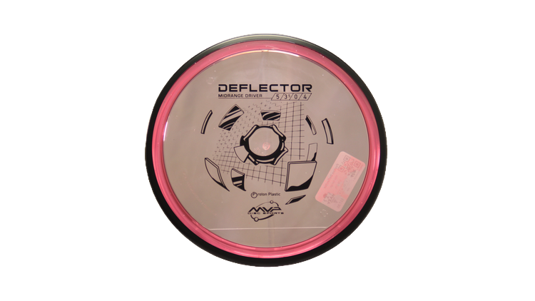 MVP Proton Deflector Midrange Front View