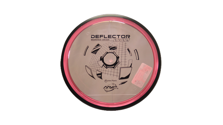 MVP Proton Deflector Midrange Front View