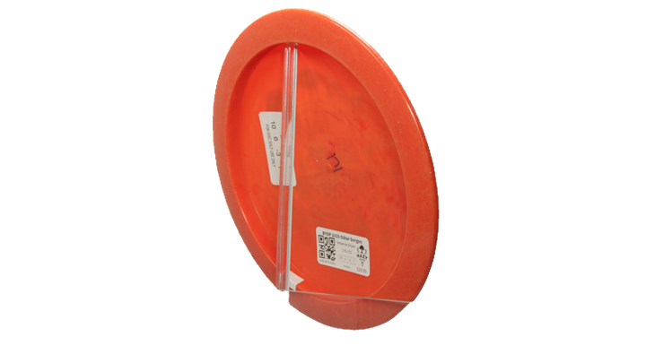 Innova BYOP 2025 GStar Gorgon Distance Driver Back View