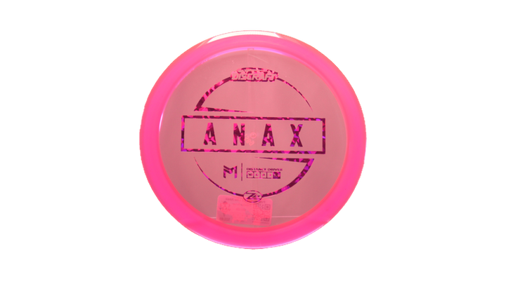Discraft Paul McBeth Z Lite Anax Distance Driver Front View