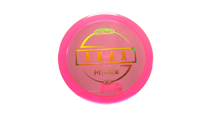 Discraft Paul McBeth Z Lite Anax Distance Driver Front View