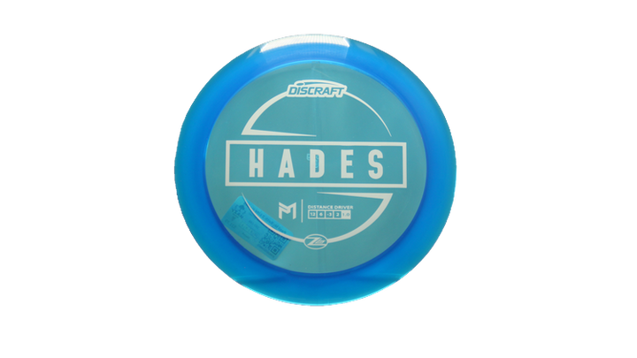 Discraft Paul McBeth Z Lite Hades Distance Driver Front View