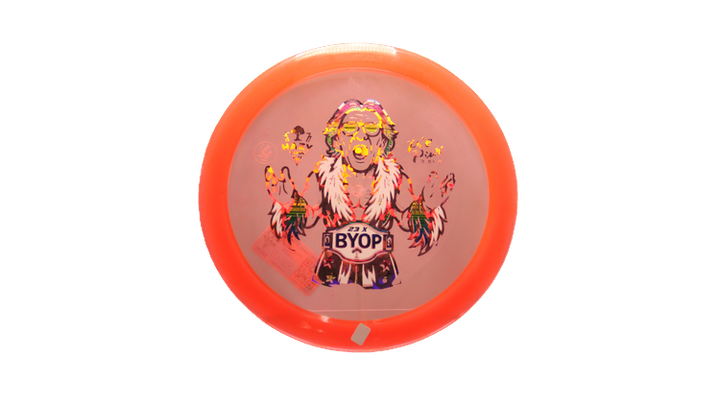 Pie Pan Discs BYOP 2025 Cherry Grunt (retooled) Fairway Driver Front View