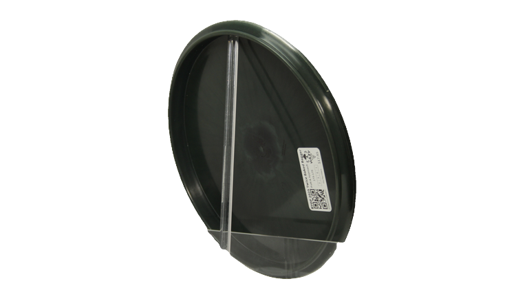 Pie Pan Discs BYOP 2025 Twice Baked Bagger Putter Back View