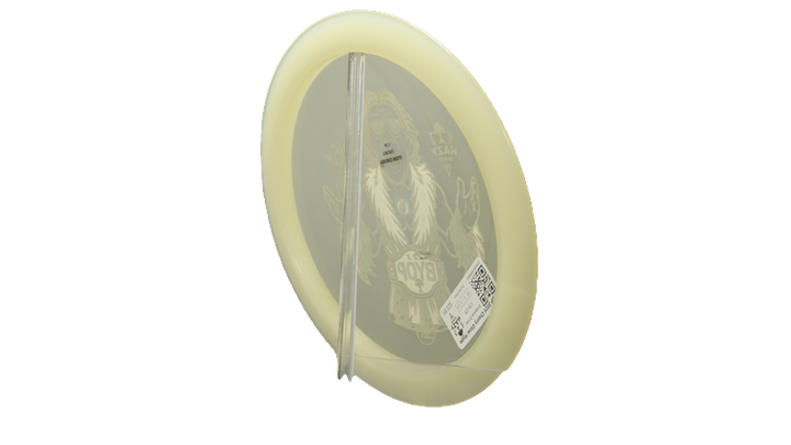 Pie Pan Discs BYOP 2025 Cherry Glow Hype Distance Driver Back View