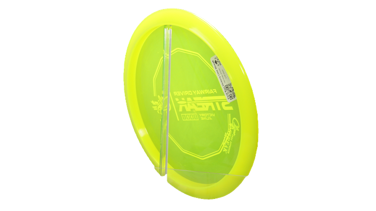 Climo Disc Golf First Run Victory Line Streak Fairway Driver Back View
