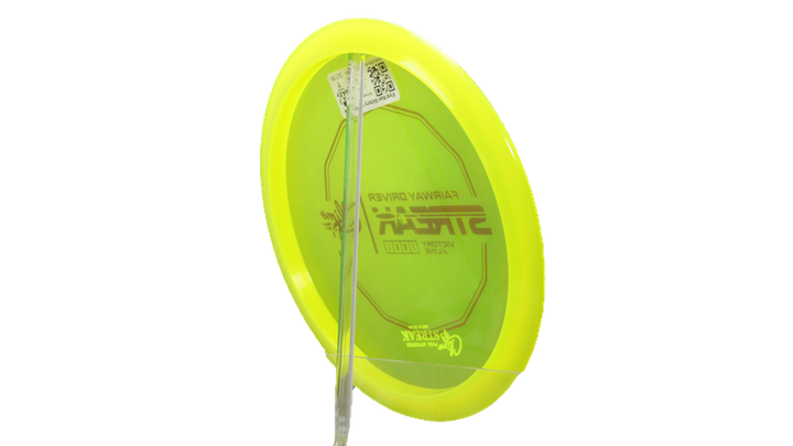 Climo Disc Golf First Run Victory Line Streak Fairway Driver Back View