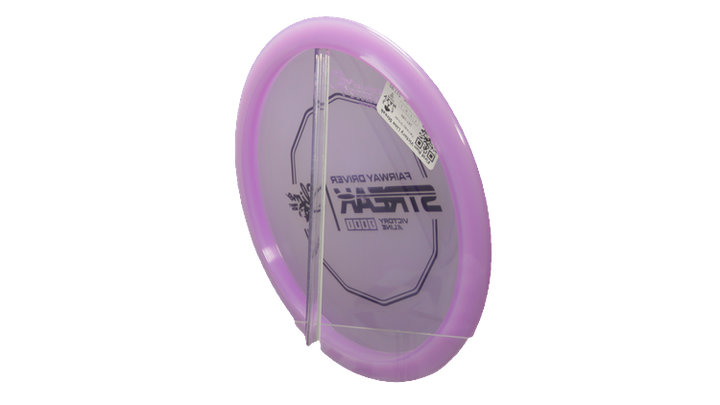 Climo Disc Golf First Run Victory Line Streak Fairway Driver Back View